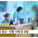 행복한이비인후과의원 - 양주시 옥정동로 193 | 행복한이비인후과의원