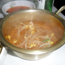 왕십리막창구이