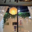 더에이치샵 이미지