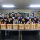 김해사랑지역아동센터 이미지