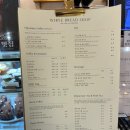 파리바게뜨 위례아트리버