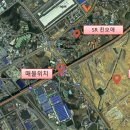 황해공인중개사사무소 이미지