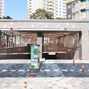 예미지명가공인중개사사무소 이미지