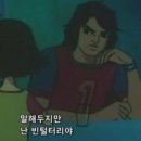범수 네이버블로그