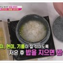 보청기프로 이미지