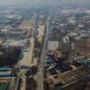 파주도시관광공사직장노동조합 | 2024.07.02(화) 경제 뉴스 모음