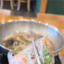 샤브마니아안녕점