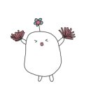 르하바나