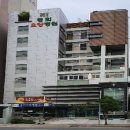 사회복지법인 동남복지재단 부산은빛요양병원 이미지