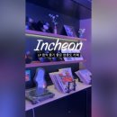 하늘달빛로2번길 이미지