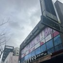 태교여행 DAY3 해비치호텔 이그제큐티브 오션뷰 후기(+중문수두리보말칼국수, 섬모라 뷔페 디너, 스파아라)