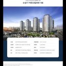 수성시장역 이미지