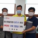 김은규사무소 이미지