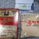 정삼당 - 목포시 소영길 53 | 정삼당