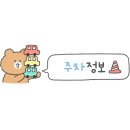 마포면옥카페 이미지