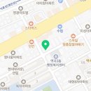 정직수학보습학원 이미지