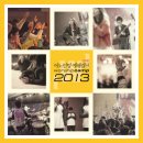 어노인팅 이미지