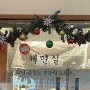 소듬
