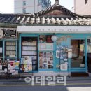 서울서점 이미지