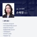 와이에스디주