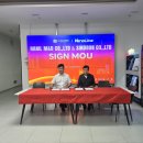 한일엠앤디 네이버블로그