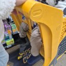 이마트24 임실이도점 | 2026년 02월.zip