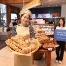 파리바게뜨 강남서초점