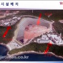 원광건설(주) 이미지