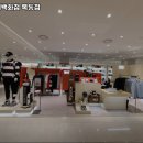 왁현대백화점 네이버블로그