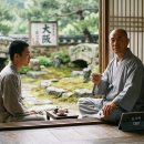 대판 - 춘천시 서부대성로 210 | 대판