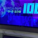 환상노래연습장 이미지