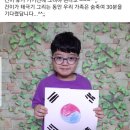 창조 태권도장 이미지