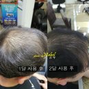 영주카클리닉 이미지