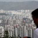 지수공인중개사사무소 이미지