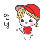 파주자동차공업사 이미지