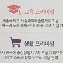 태영스케일 이미지