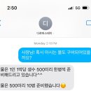 디로버스테이 | [논산디로버스테이]논산아기랑/아기랑숙소/국내여행/2박3일/논산숙소/아기랑여행/천안근교/22개월아기랑