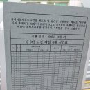 가납2리 이미지