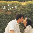 박정아헤어샵 - 서구 | 박정아헤어샵