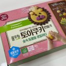 헬로토이 | 토이쿠키 만들기로 헬로키티 쿠키 만들기 / 키티 쿠키 틀 후기