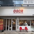오금동주민센터 | 오금동커피 오금역점 OGCR 카페 메뉴 가격 주차 총정리, 아아와 더치커피 원액 내돈내산 솔직후기