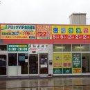 우리셀프주유소 이미지