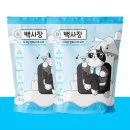 주식회사 제이엘씨엔티 이미지