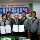 인천중앙여자상업고등학교 티스토리