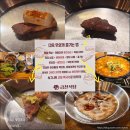 시흥대로52길 | 금천 시흥사거리 삼겹살 맛집, 꽃삼겹부터 목살까지 푸짐하게 먹고 온 금천식당