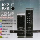 신풍열쇠 네이버블로그