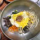 산마루칼국수 | 성주 가야산 맛집 산채비빔밥에 칼국수까지 나오는 산마루식당