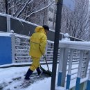 중산2동 행정복지센터 이미지