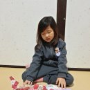 삼덕마루 이미지