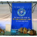 오산면-01 이미지